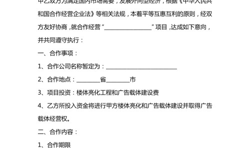 绿咖啡籽油有致痘风险吗-绿咖啡籽油作用与功效网 - 绿咖啡籽油作用与功效是什么,绿咖啡籽油作用与功效禁忌